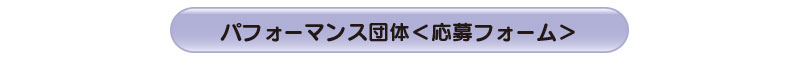 ptH[}Xc̉tH[